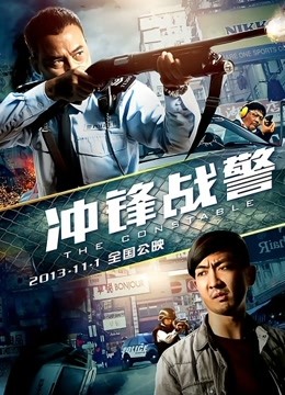 人马内射兽交影片